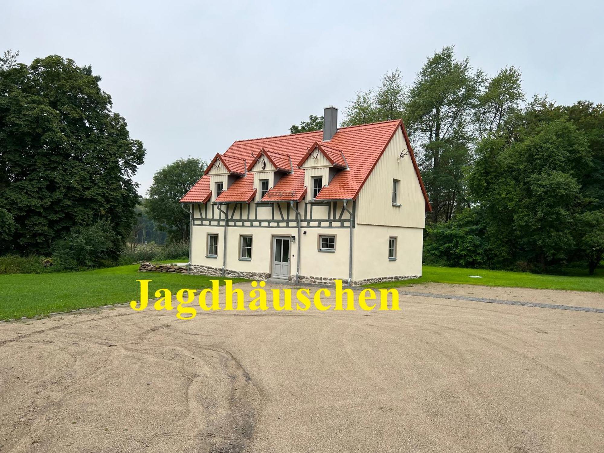 Апартаменты Schellnhof Forsthaus Am Waldrand Nidda Экстерьер фото